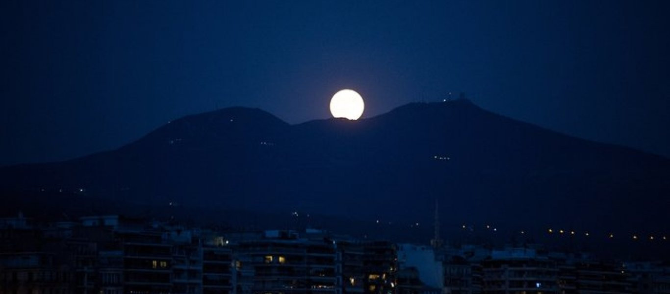 Απόψε η μεγαλύτερη πανσέληνος του χρόνου